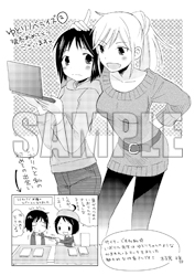 Comic Zin コミック 書籍インフォメーション